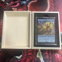 Treasure Token Stainless limited Promo MTG Final Fantasy Japanese w/wooden box - Image 1