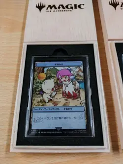 MTG Final Fantasy Stainless Token Set Sephiroth Clue Treasure JAPAN Limited - Image 5