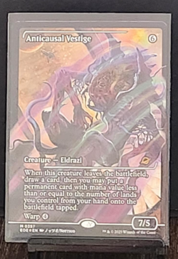 MTG Anticausal Vestige SHOWCASE #357- Edge of Eternities- Creature-FOIL - Image 1