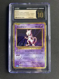 CGC 10 PRISTINE - MEWTWO - 014/032 - POKEMON CLASSIC GAME CLK JAPANESE - Image 1