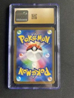 CGC 10 PRISTINE - MEWTWO - 014/032 - POKEMON CLASSIC GAME CLK JAPANESE - Image 2