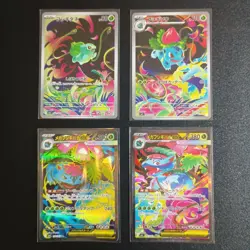 Pokemon Card Mega Venusaur Bulbasaur Ivysaur SAR SR AR set 087/063 M1L Japanese - Image 1