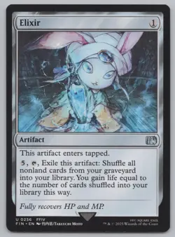 MTG Playset (4) - Final Fantasy - Elixir #256 -j463 - Image 2