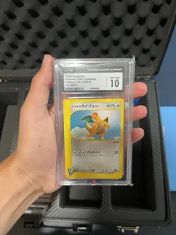 2001 POKEMON JAPANESE VS 1ST EDITION #049 CLAIR'S DRAGONITE PSA 10 - Image 1