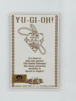 Yugioh Laminated Card Toei Movic Blue-Eyes White Dragon 1999 Japan Set5 - Image 4