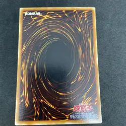 yugioh Des Feral Imp 304-014 ultra japnese - Image 2