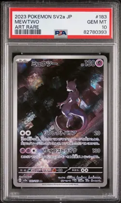 PSA 10 Gem Mint Mewtwo AR #183 SV2a 151 Japanese Pokemon Card - Image 1