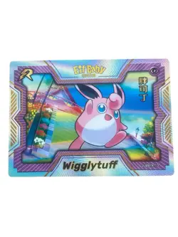 Wigglytuff Eif-Baby Pokemon Card JLBB-R-13 - Image 1