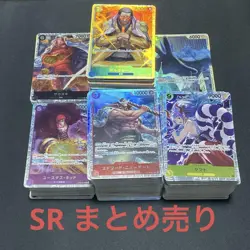 One Piece Card Game TCG SR Super Rare Cards Bulk Lot 563 Cards LP/MP - Image 1