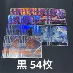 One Piece Card Game TCG SR Super Rare Cards Bulk Lot 563 Cards LP/MP - Image 2