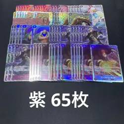 One Piece Card Game TCG SR Super Rare Cards Bulk Lot 563 Cards LP/MP - Image 3