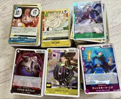 One Piece Card Lot 1800x LP/MP R Rare Only Bulk Sale Japanese OP Cards - Image 2