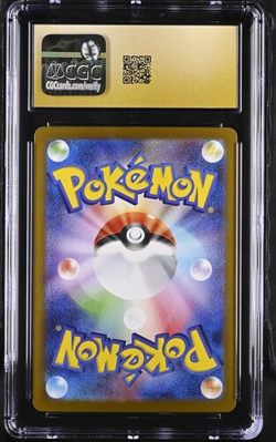 CGC 10 Pristine Pikachu Ex 236/187 Terastal Festival Ex Pokemon Card Japanese - Image 2