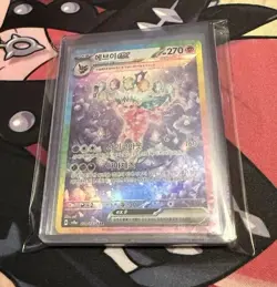 Pokemon Card Lot Of 5 Cards NM/LP KR Espeon, CHI Umbreon, ENG TTAR, Etc. - Image 4