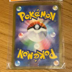 Charizard ex 066/108 sv3 Terastal Fest ex - Pokemon Card Japanese - Image 4