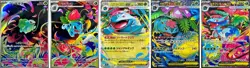 Bulbasaur & Ivysaur & Mega Venusaur ex Evolution Line set Japanese Pokemon Card - Image 1