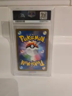 PSA 10 Slowpoke 079/165 Master Ball Reverse Holo 151 Pokemon Card Japanese #979 - Image 2