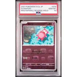 PSA 10 Slowpoke 079/165 Master Ball Reverse Holo 151 Pokemon Card Japanese #979 - Image 1