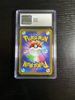 CGC 10 Blaziken VMAX 020/184 - VMAX Climax Holo - Pokemon TCG Japanese - Image 3
