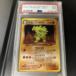 Pokemon PSA 9 Japanese Neo 4 Destiny Dark Tyranitar Holo Rare No. 248 MINT - Image 1