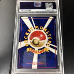 Pokemon PSA 9 Japanese Neo 4 Destiny Dark Tyranitar Holo Rare No. 248 MINT - Image 2