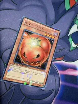 DT11-JP005 - Yugioh - Japanese - Mystic Tomato - Common - Image 2