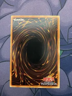 DT11-JP005 - Yugioh - Japanese - Mystic Tomato - Common - Image 3