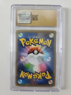 Gengar CGC 10 Pristine 071/190 Holo Japanese Shiny Star V Pokemon Card - Image 2