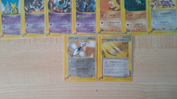 E4 Split Earth E Series Japanese Part Complete Set - Pokemon Card -LP/NM - Image 3