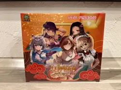 Goddess Story Anime Waifu tcg Cards Box NS-08 Booster Display Karten Card ovp - Image 1