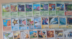 Ex Delta Species Holon Research Tower Japanese Part Complete - Pokemon Card - NM - Image 2