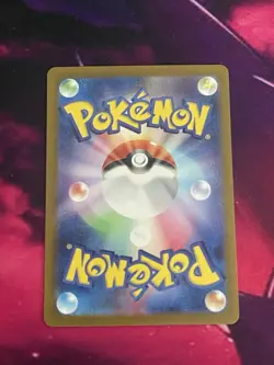 Enamorus AR 074/066 SV5a Crimson Haze Pokemon Card Japanese Scarlet & Violet - Image 2