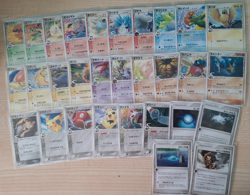Ex Delta Species Holon Phantoms Part Complete Japanese Set - Pokemon Card - NM - Image 1