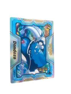 Dondozo Eif-Baby Pokemon Card JLBB-R-09 - Image 1