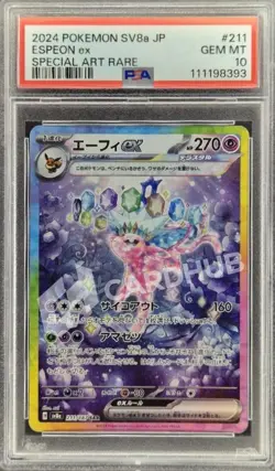 CARTA POKEMON ESPEON EX SV8A 211/187 PSA 10 JAP CARD GRADATO - Image 1
