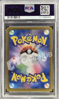 CARTA POKEMON ESPEON EX SV8A 211/187 PSA 10 JAP CARD GRADATO - Image 2