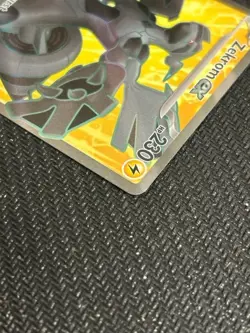 Zekrom ex 158/086 NM Full Art Ultra Rare Pokemon Black Bolt White Flare SV10.5 - Image 5