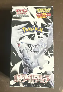Pokemon Sealed Japanese White Flare DELUXE Booster Box Seller USA Shrink Wrapped - Image 1