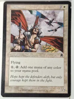 Helionaut - Apocalypse - Magic the Gathering MTG Nice! - Image 1