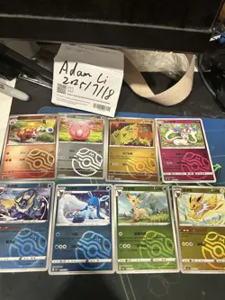 Pokemon Captain Pikachu 0705/09 CBB1C Chinese Horizons Gem Pack Master Ball Holo - Image 2