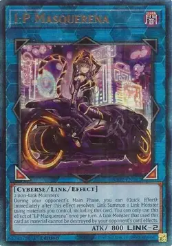Near Mint, English - 1 x MTG I:P Masquerena (Alternate Art) - RA02-EN042 - Prism - Image 1