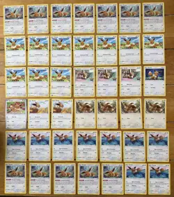 Pokemon Eevee Bundle (2019-2023) X42 Cards - Image 1