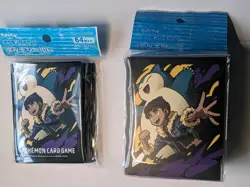 NEW SET - Hop & Snorlax Deck Box Case 64 Sleeves Pokemon Center Japan Exclusive - Image 1