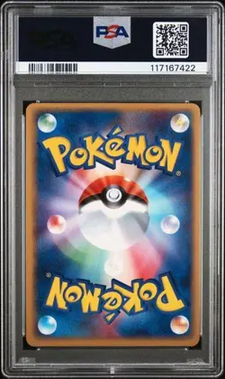 Gyarados EX Pokemon 2004 Holo Flight of Legends 1st ED Japanese 035/082 PSA 6 - Image 2