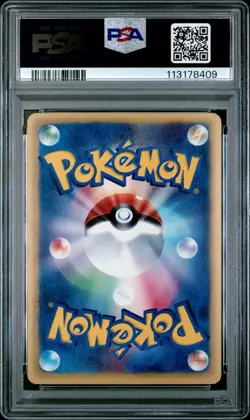 2002 Pokemon Wind From The Sea Unlimited Scizor Holo #075 PSA 10 Gem Mint - Image 2