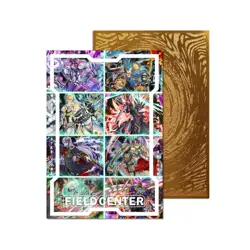 Vanquish Soul Ultimate Metal Field Center - Yu-Gi-Oh! - YGO - Yugioh - Image 1
