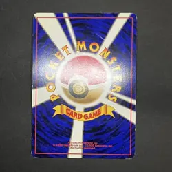 With tracking Dragonite Holo Game Boy GB Promo No.149 Pokemon Card Japanese - Image 2