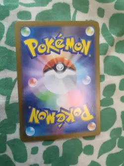 Pokemon Card N's Plot SR 165/086 SV11B Black Bolt Japanese, 2025 NM Condition - Image 2