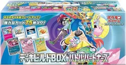 Pokemon Card Game Scarlet & Violet Deck Build Box Battle Partner - Image 1
