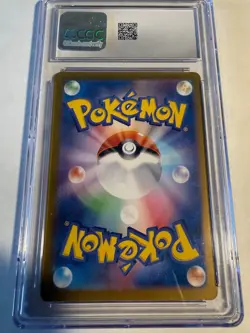 CGC 10 Dipplin 103/101 AR Transformation Mask sv6 Japanese Pokemon Card - Image 2